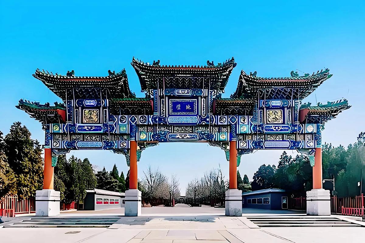 Temple of Earth
