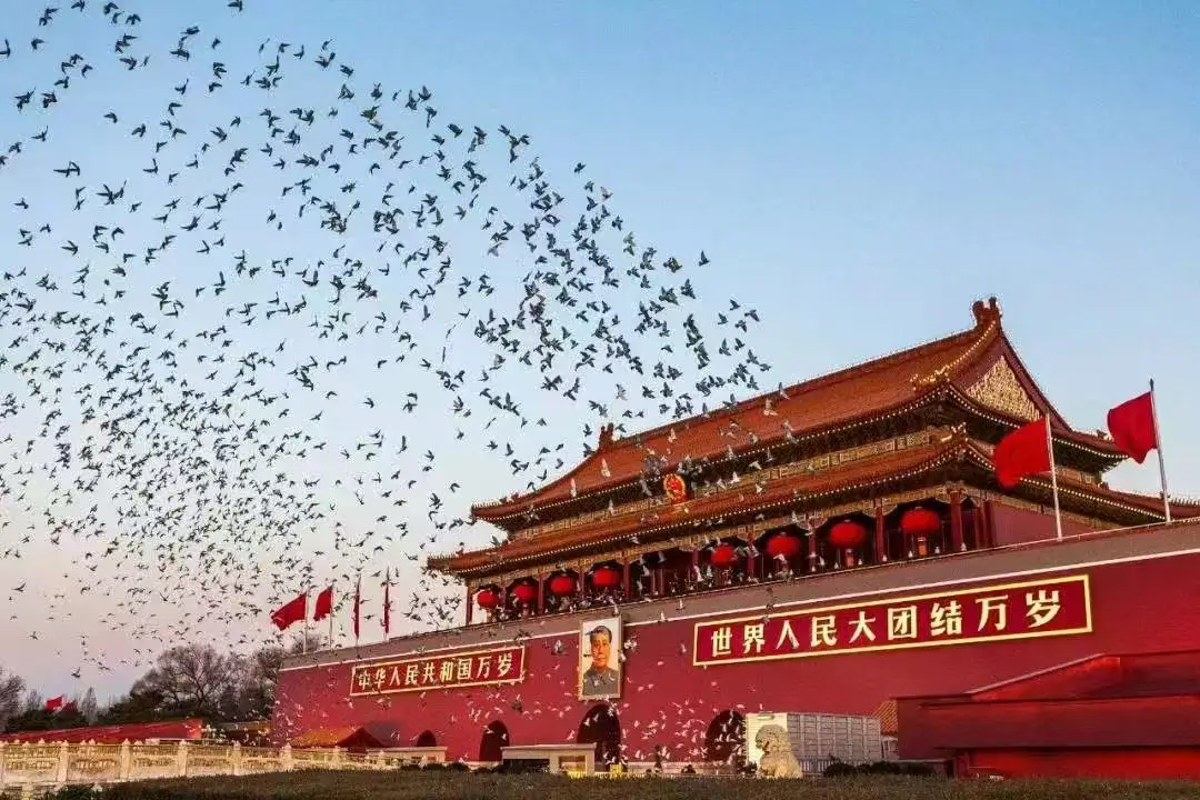 Tiananmen Square
