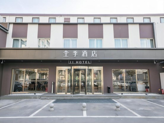 JI Hotel Beijing Guomao