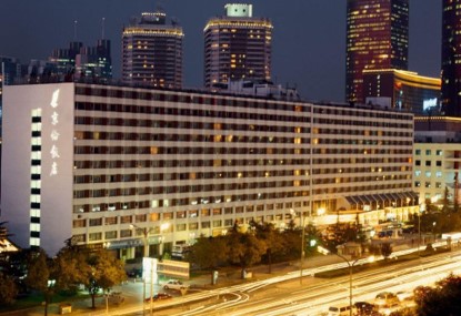 Jinglun Hotel