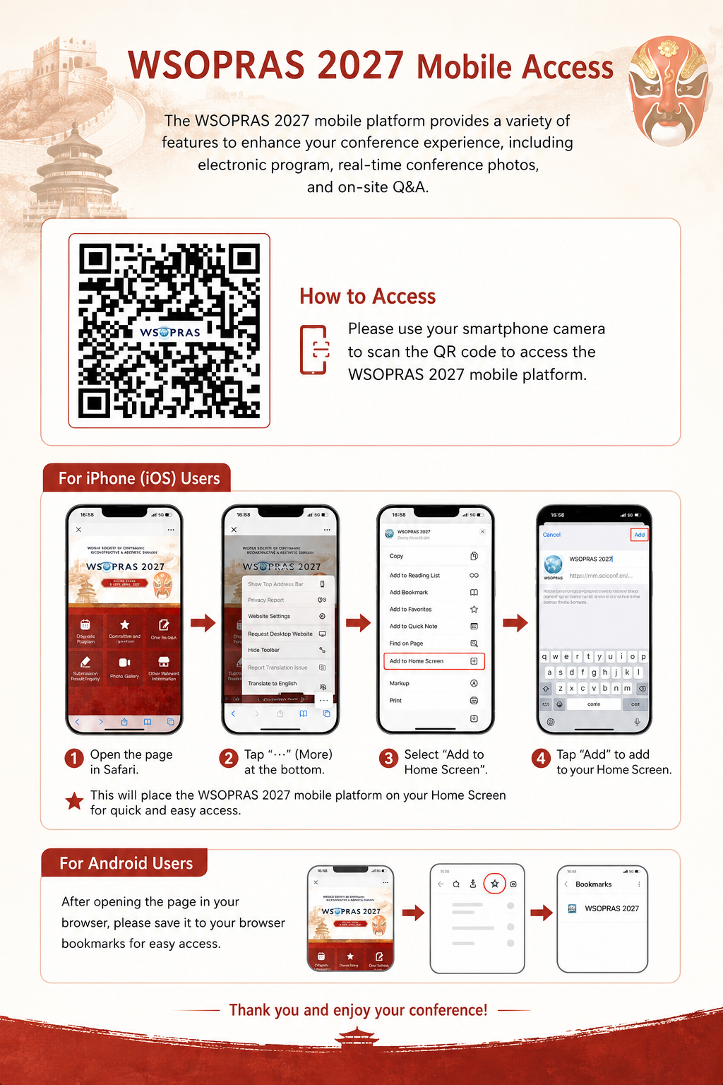 Website Demo Notice